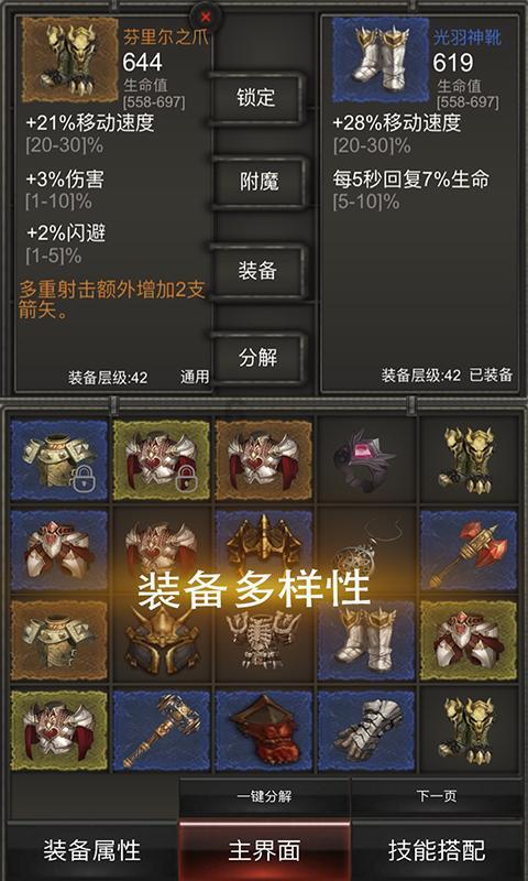 3-0!李盈莹、天津女排横扫上海队,剑指联赛总冠军!
