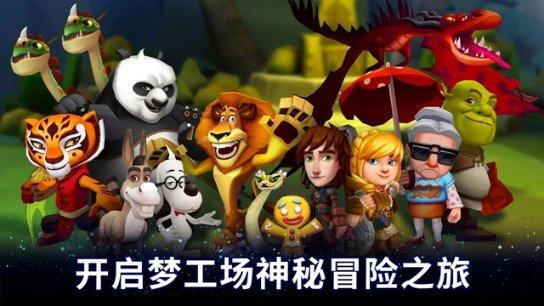 是祸乱朝纲，还是铁拳天下一一一还原明宪宗朱见深