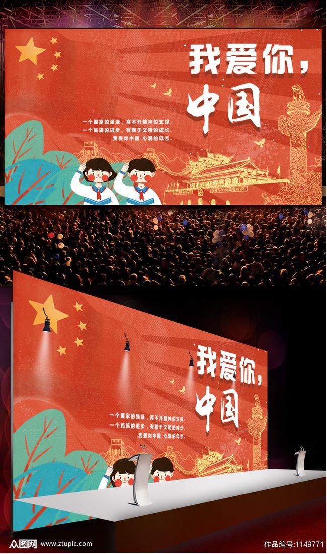 起亚确认:新EV5后天上市!配置够厚道吗?